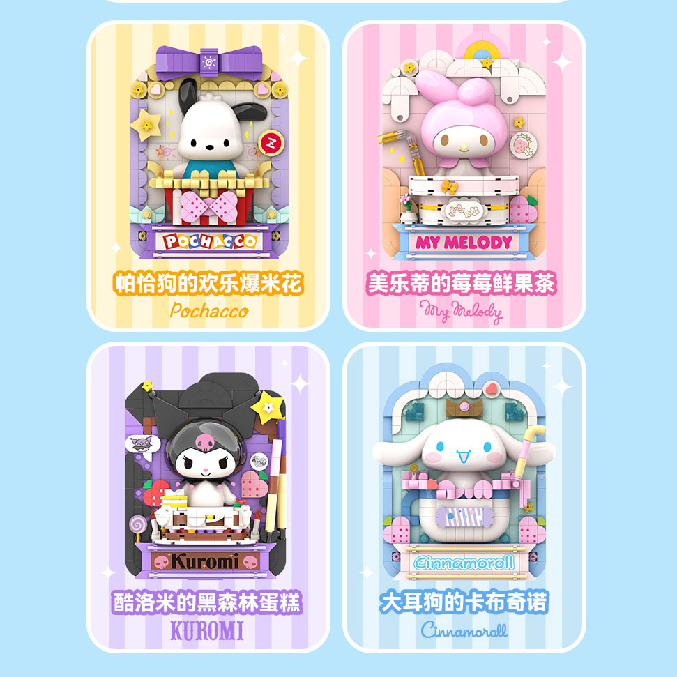 詳情_(kāi)05 - 副本