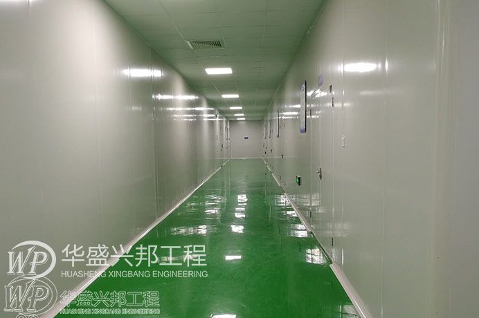 混合流潔凈室