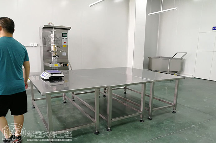 食品工廠設計之食品企業(yè)的污水污染