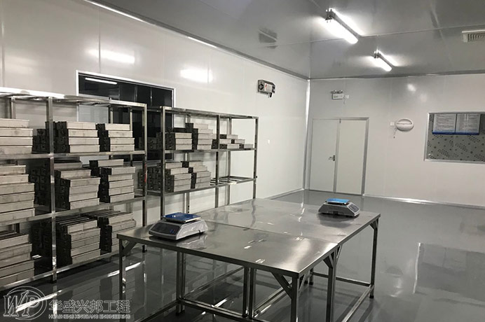 食品工廠設(shè)計之污水處理離心法