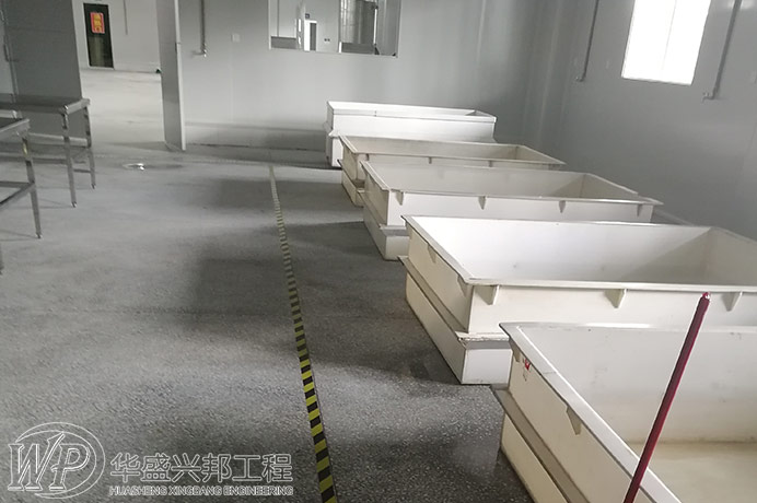 食品工廠設(shè)計(jì)之食品工業(yè)防治大氣污染的措施和具體實(shí)施辦法