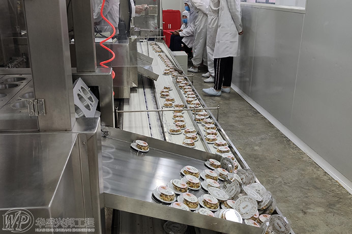 食品工廠設計中潔凈車間改造時凈化空調系統(tǒng)的選擇