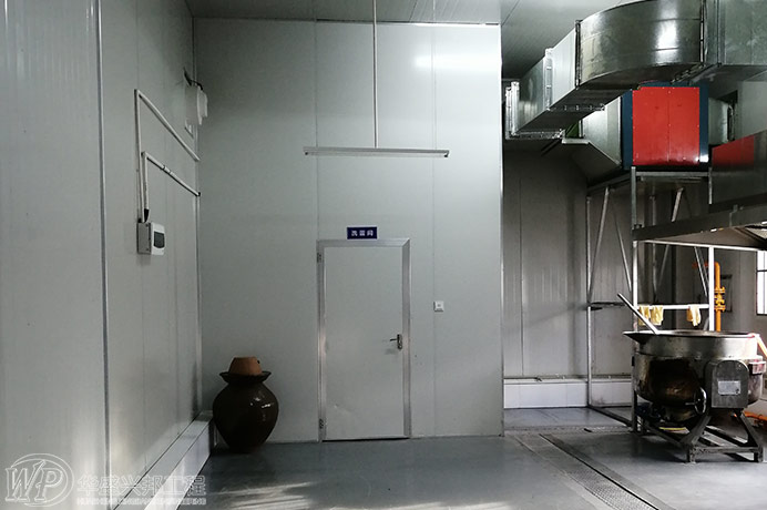 食品工廠設(shè)計裝修中潔凈車間認(rèn)證的目的和程序
